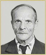 Тупицын Владимир Леонидович
